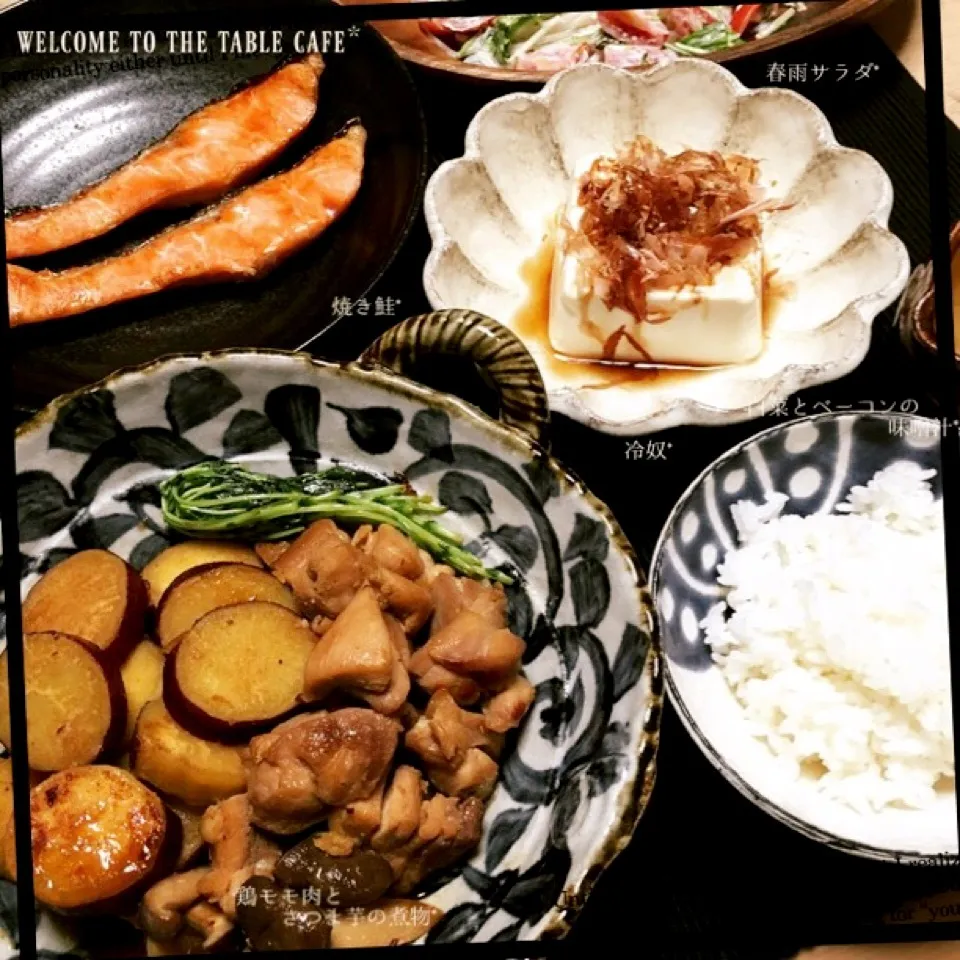 Snapdishの料理写真:本日の晩ご飯☆鶏もも肉とさつま芋の煮物|mimineisannさん