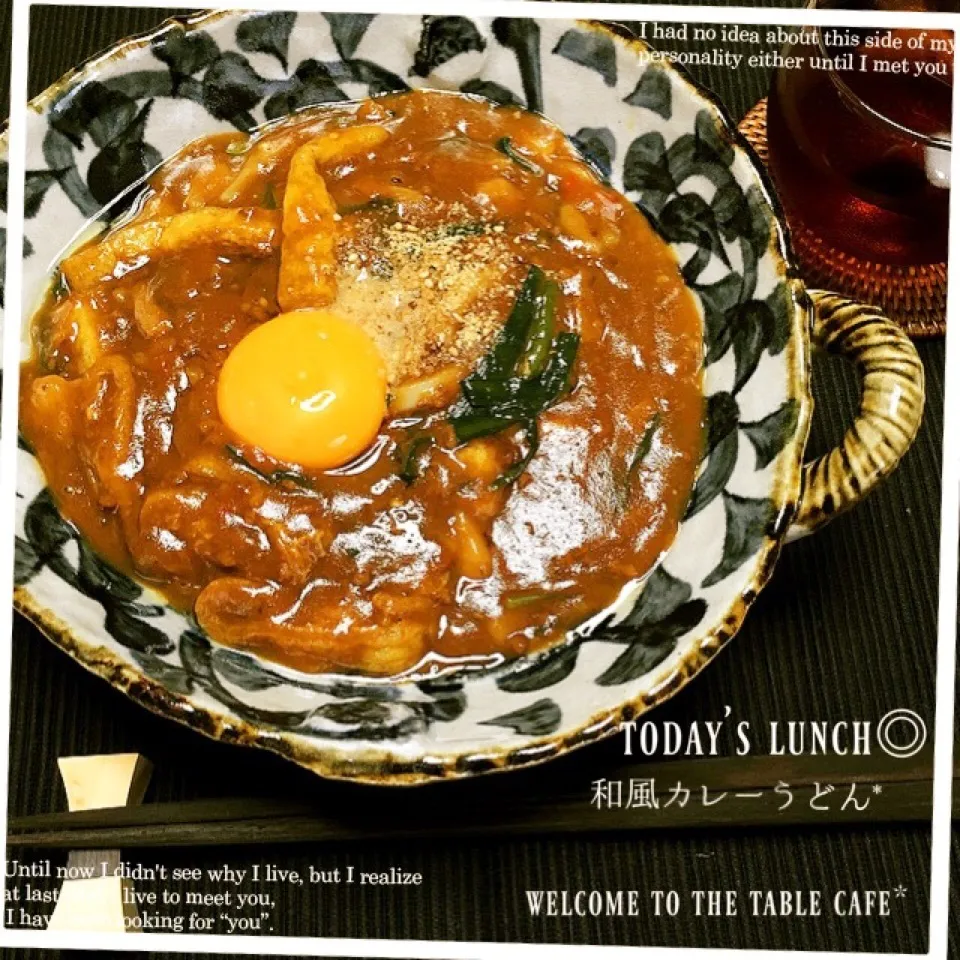 残り物カレーで和風カレーうどん☆|mimineisannさん