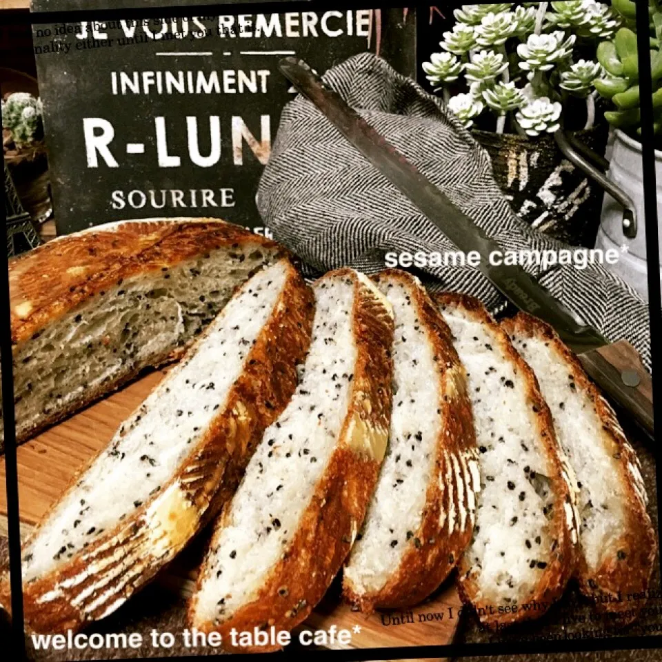 黒胡麻カンパーニュ☆|mimineisannさん