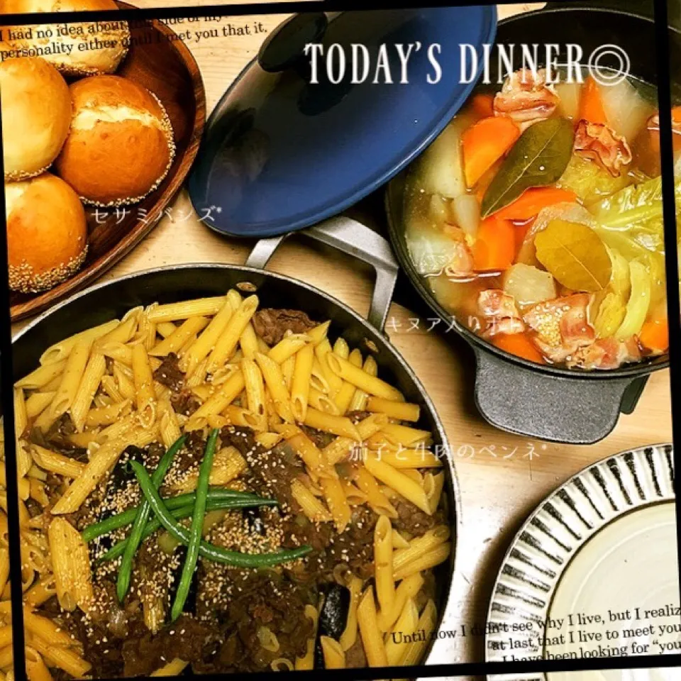本日の晩御飯/茄子と牛肉のペンネ/ポトフ/バンズ|mimineisannさん