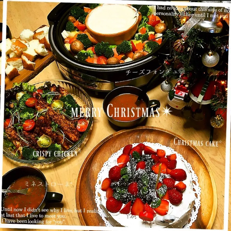 我が家のクリスマスパーティー☆チーズフォンデュ☆|mimineisannさん