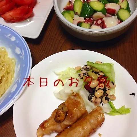 Snapdishの料理写真:お夕飯です。|ネネのおやつ☆さん