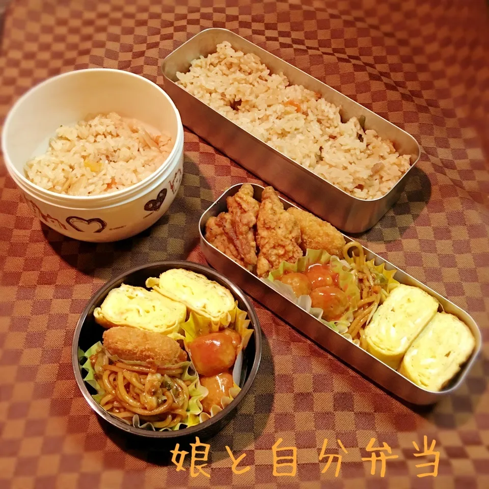 Snapdishの料理写真:娘と自分弁当|たーー！さん