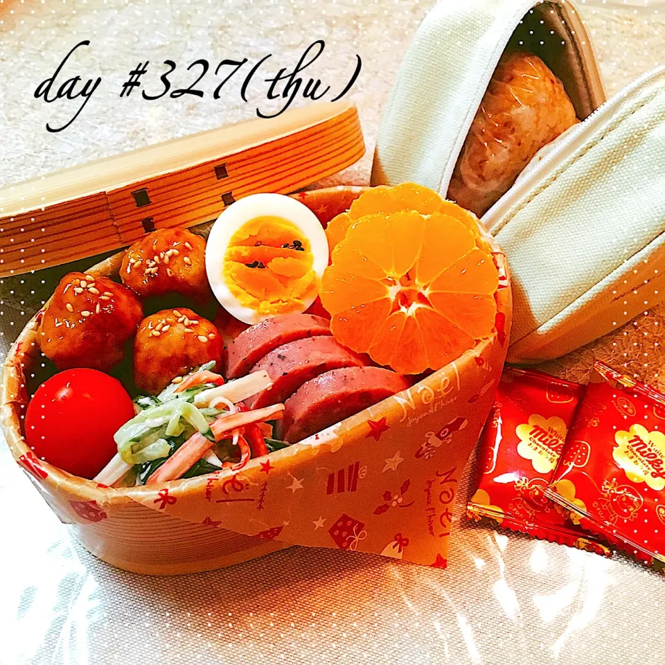 Snapdishの料理写真:☆ある日のJK弁当☆|♡ciao♡さん