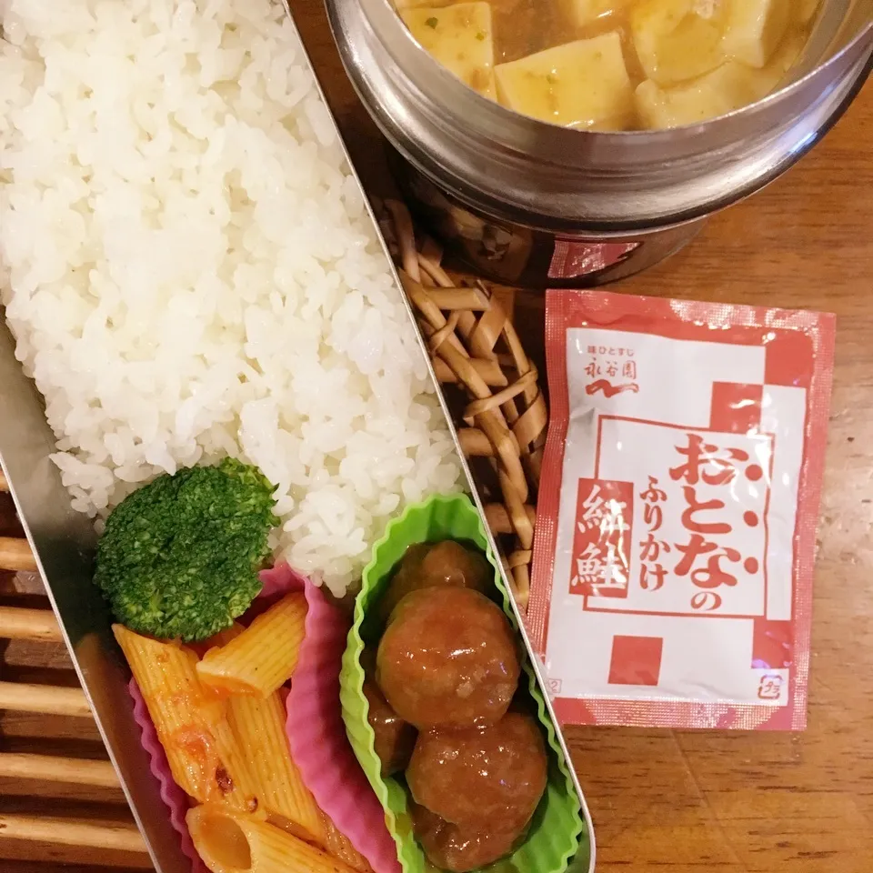 麻婆豆腐弁当|なつこいっきママさん