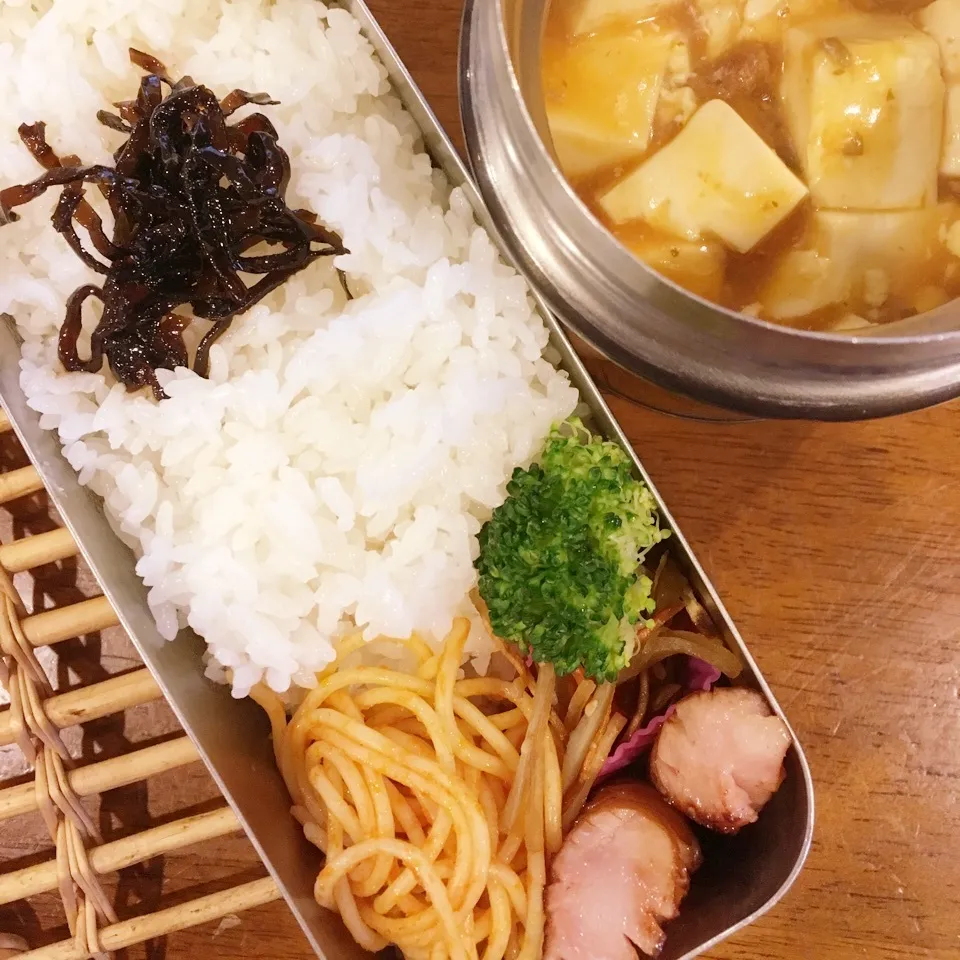 麻婆豆腐弁当|なつこいっきママさん