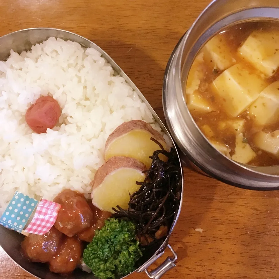 麻婆豆腐弁当|なつこいっきママさん