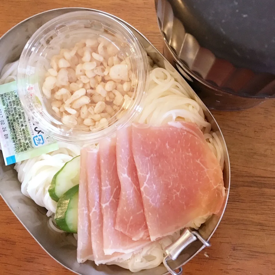 Snapdishの料理写真:生ハムそうめん弁当|なつこいっきママさん