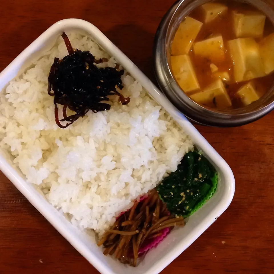 麻婆豆腐弁当|なつこいっきママさん