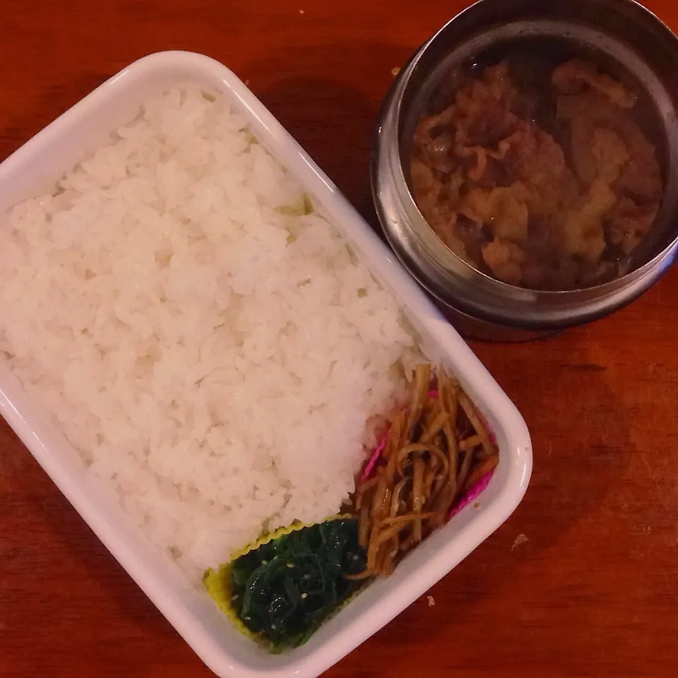 Snapdishの料理写真:牛丼弁当|なつこいっきママさん