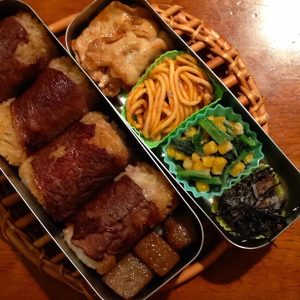 Snapdishの料理写真:肉巻きおにぎり弁当|なつこいっきママさん