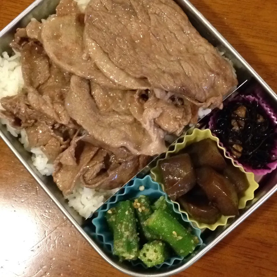 牛塩だれ弁当|なつこいっきママさん