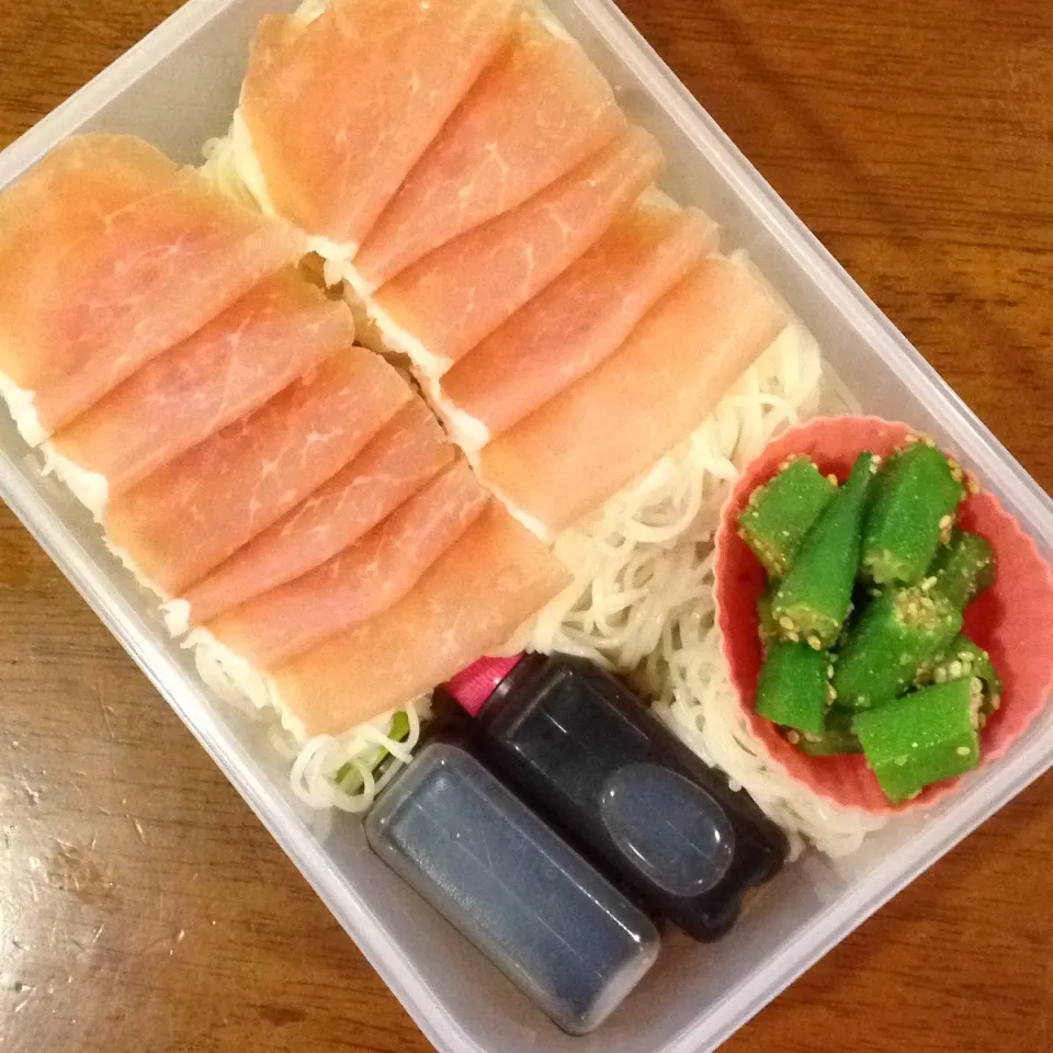 Snapdishの料理写真:生ハムそうめん弁当|なつこいっきママさん