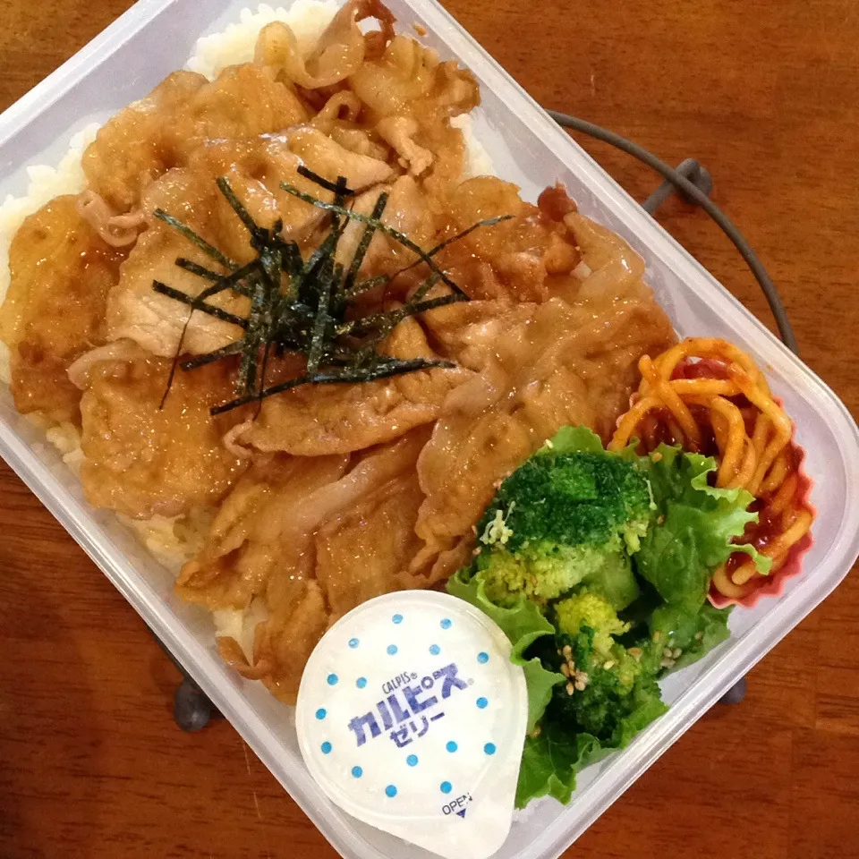 十勝豚丼弁当|なつこいっきママさん