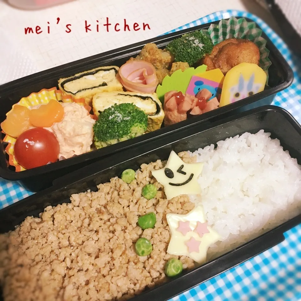 そぼろ弁当☆|みぃ☆さん