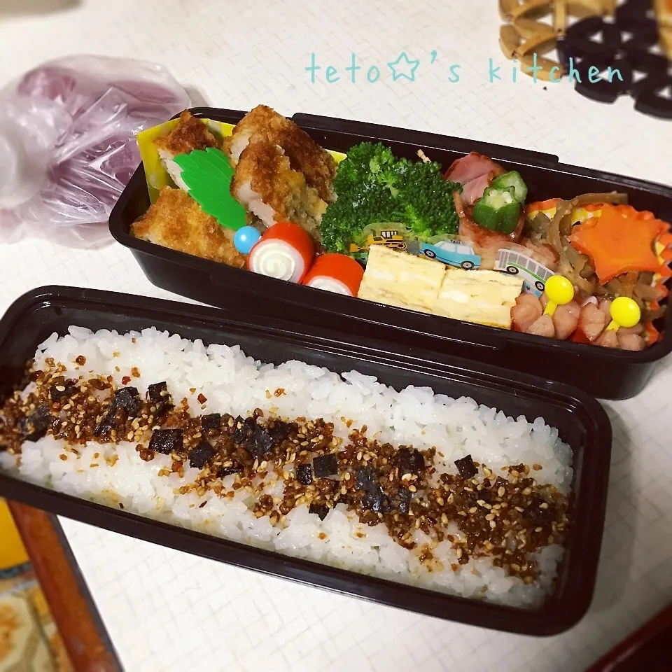 絶対勝つぞ！のカツ弁当☆|みぃ☆さん