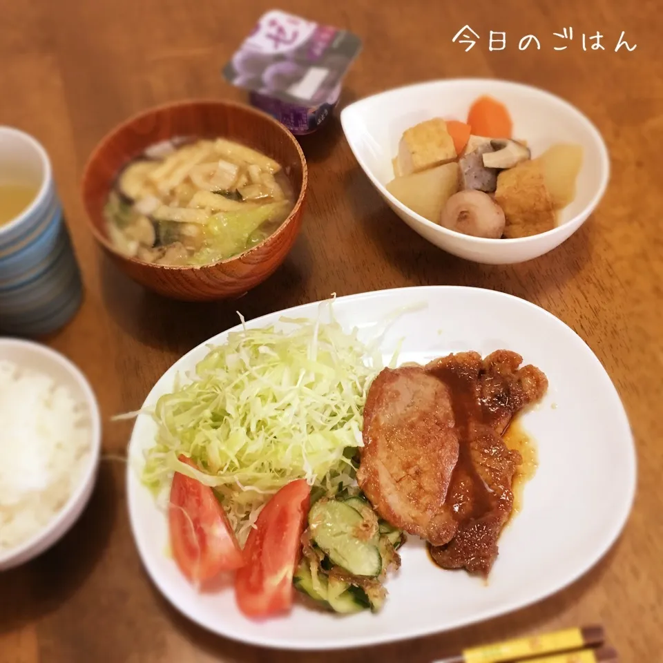 Snapdishの料理写真:トンテキ|teritamagoさん