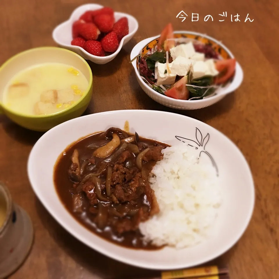 Snapdishの料理写真:ハヤシライス|teritamagoさん