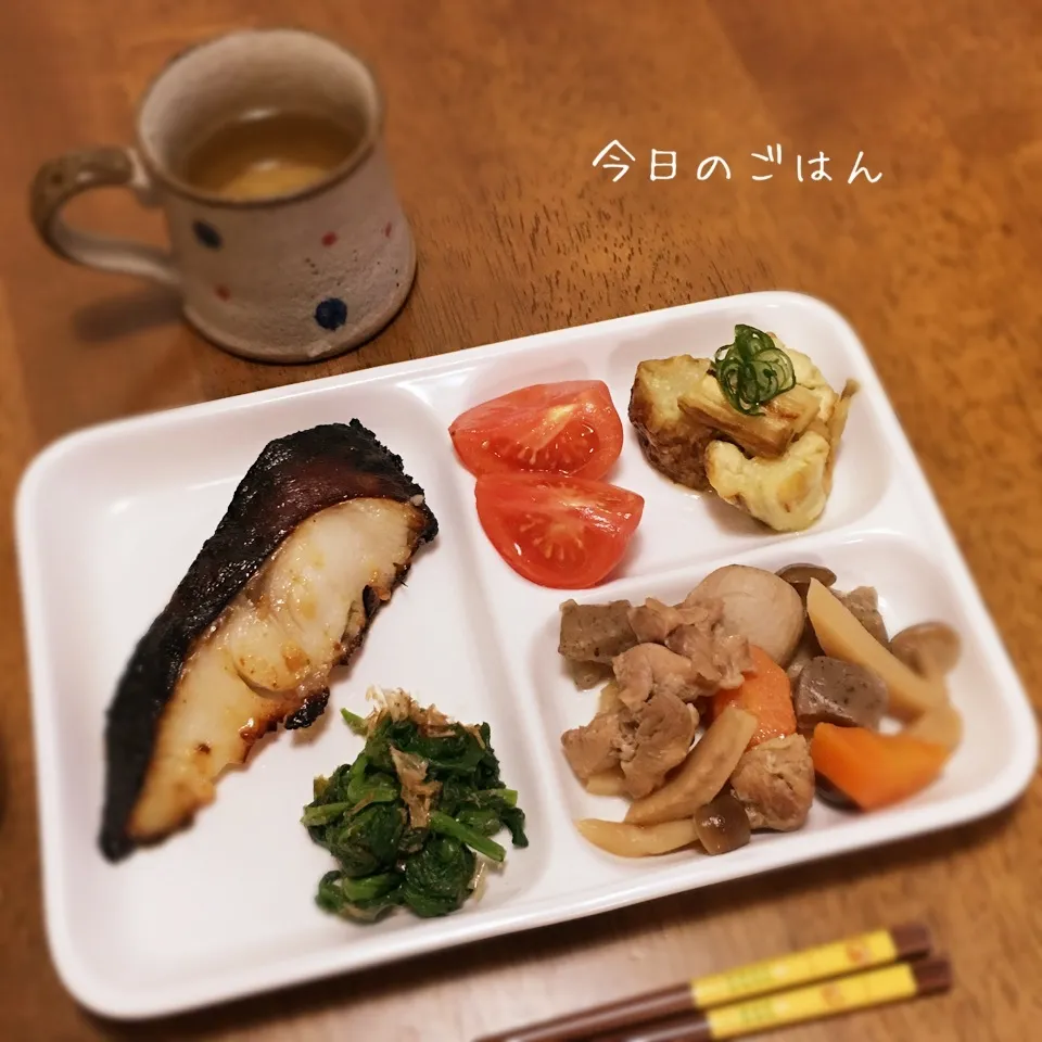 鰆の西京焼き|teritamagoさん