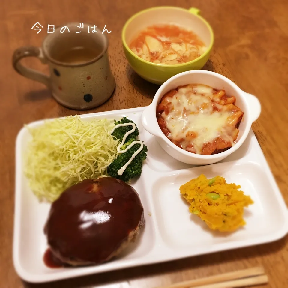 Snapdishの料理写真:ハンバーグ|teritamagoさん