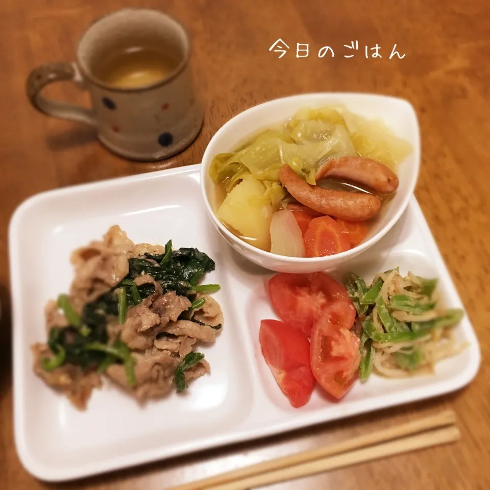 Snapdishの料理写真:豚こまとほうれん草のみそマヨ炒め|teritamagoさん