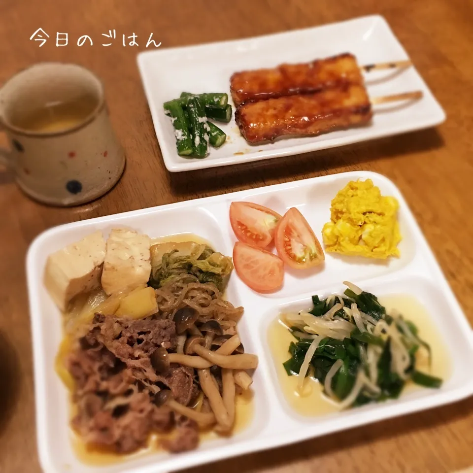 肉豆腐|teritamagoさん