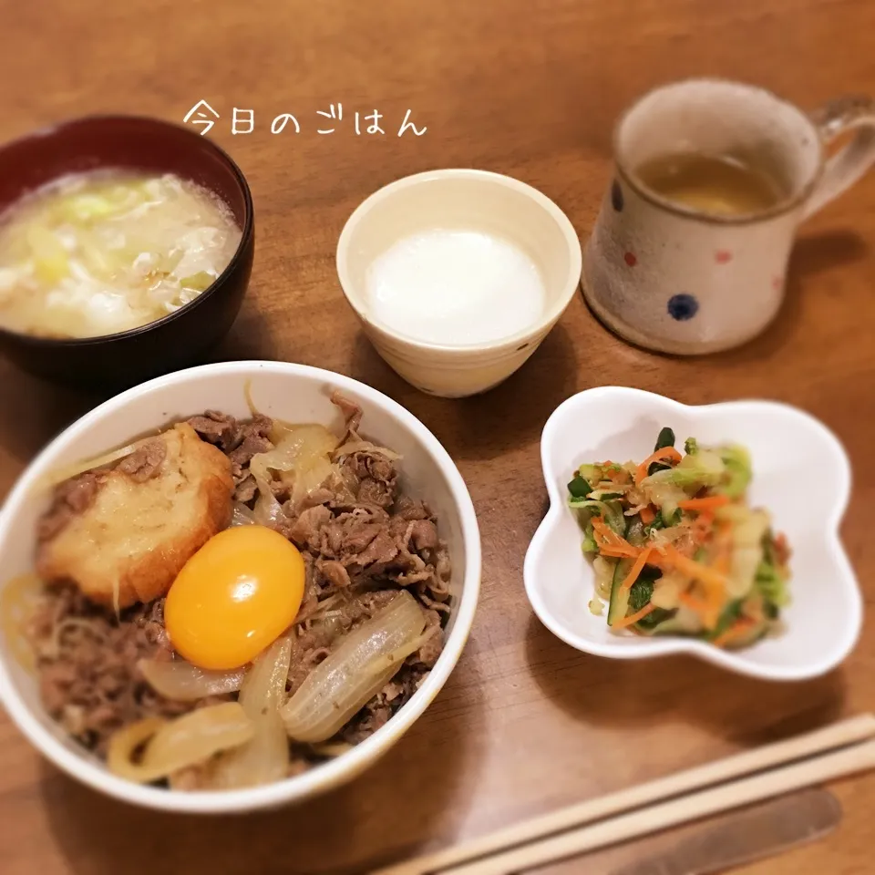 牛丼|teritamagoさん