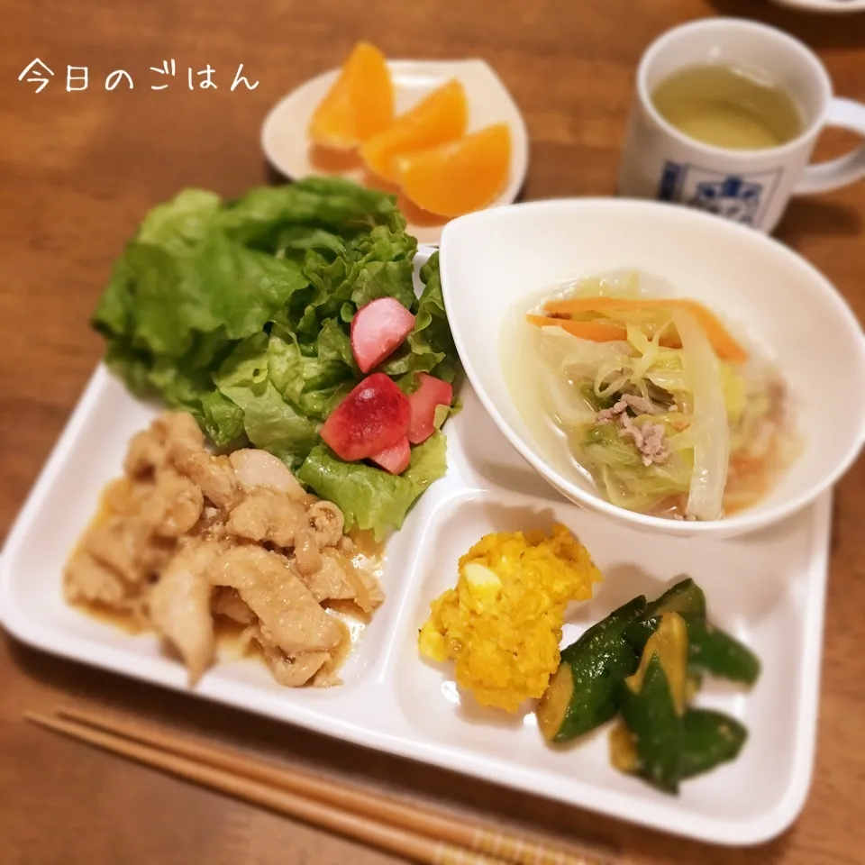 鶏胸肉の生姜焼き|teritamagoさん