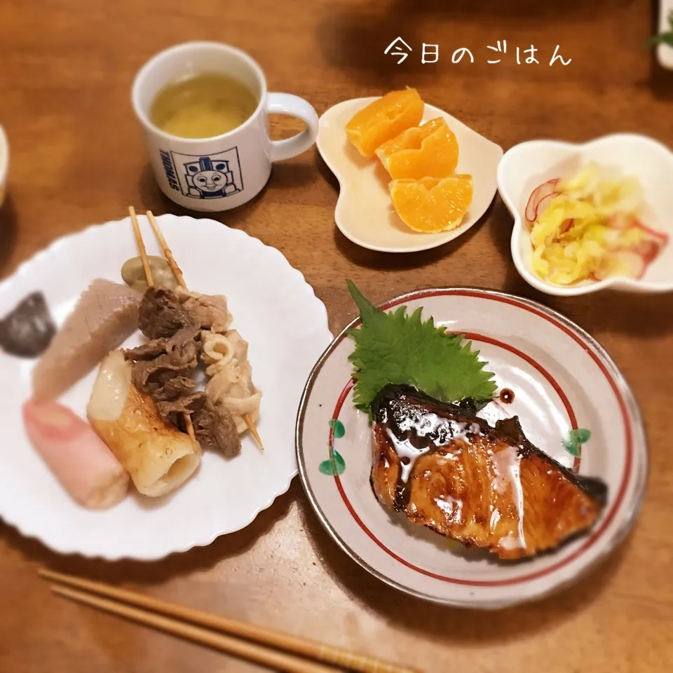 Snapdishの料理写真:鰤の照り焼き|teritamagoさん