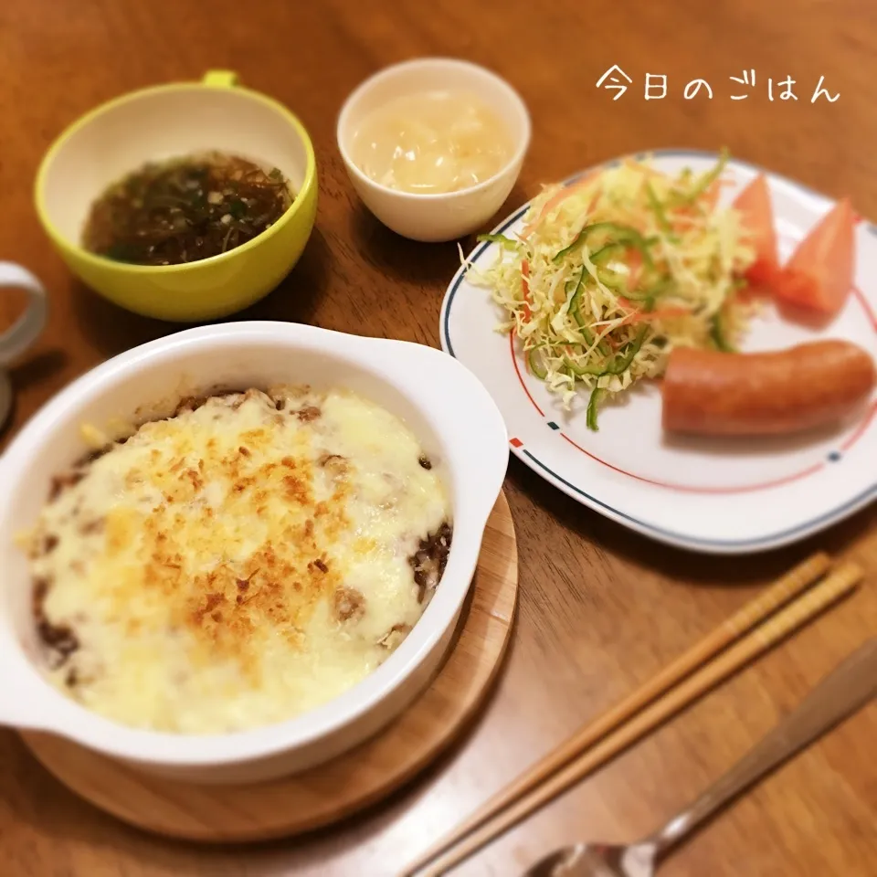 Snapdishの料理写真:リメイク ドリア|teritamagoさん