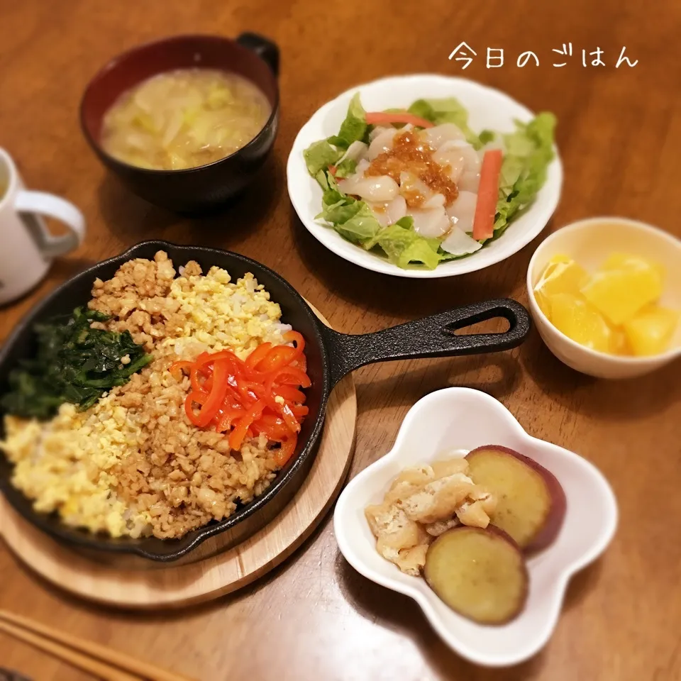 ビビンバみたいなそぼろ丼|teritamagoさん