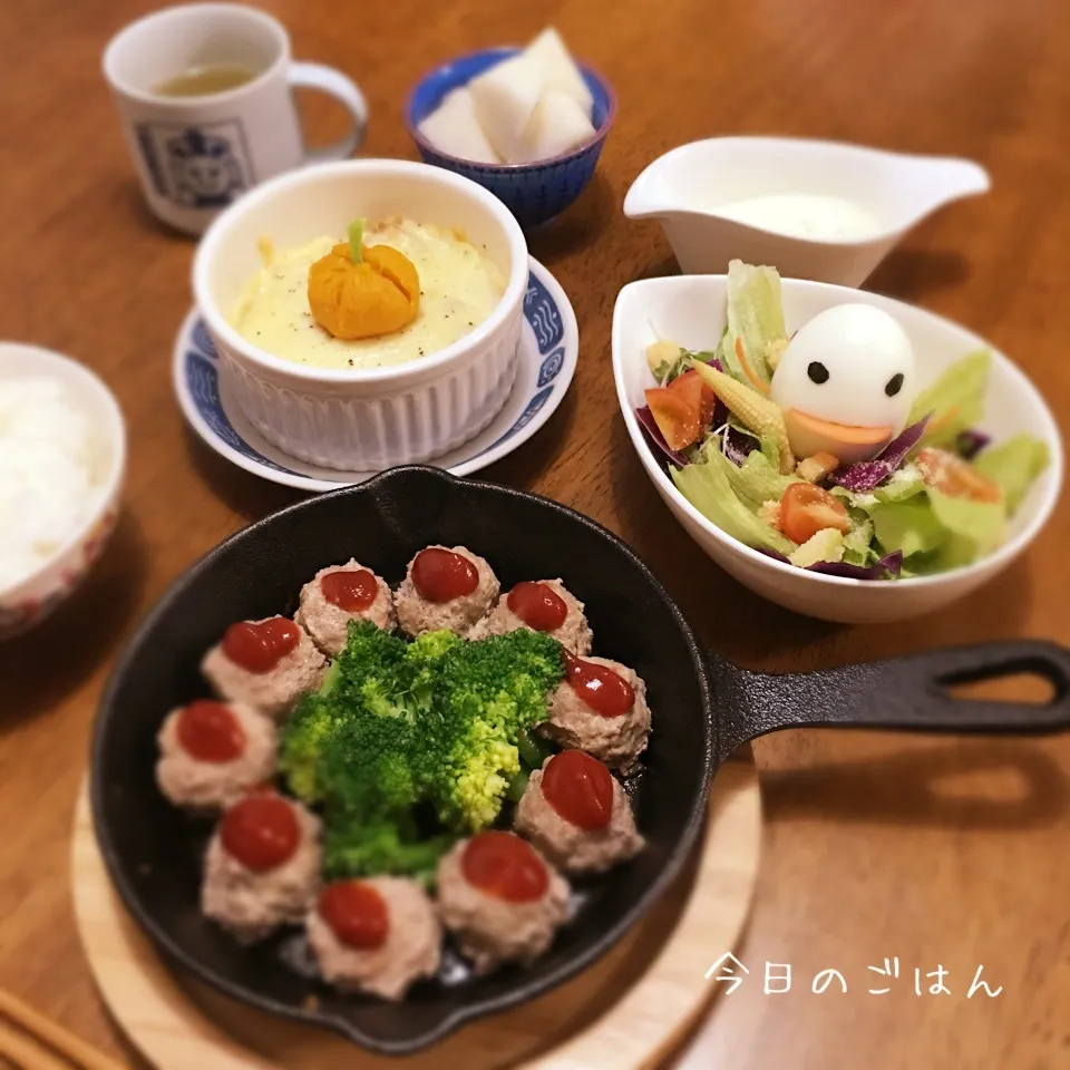 Snapdishの料理写真:ミニハンバーグ|teritamagoさん