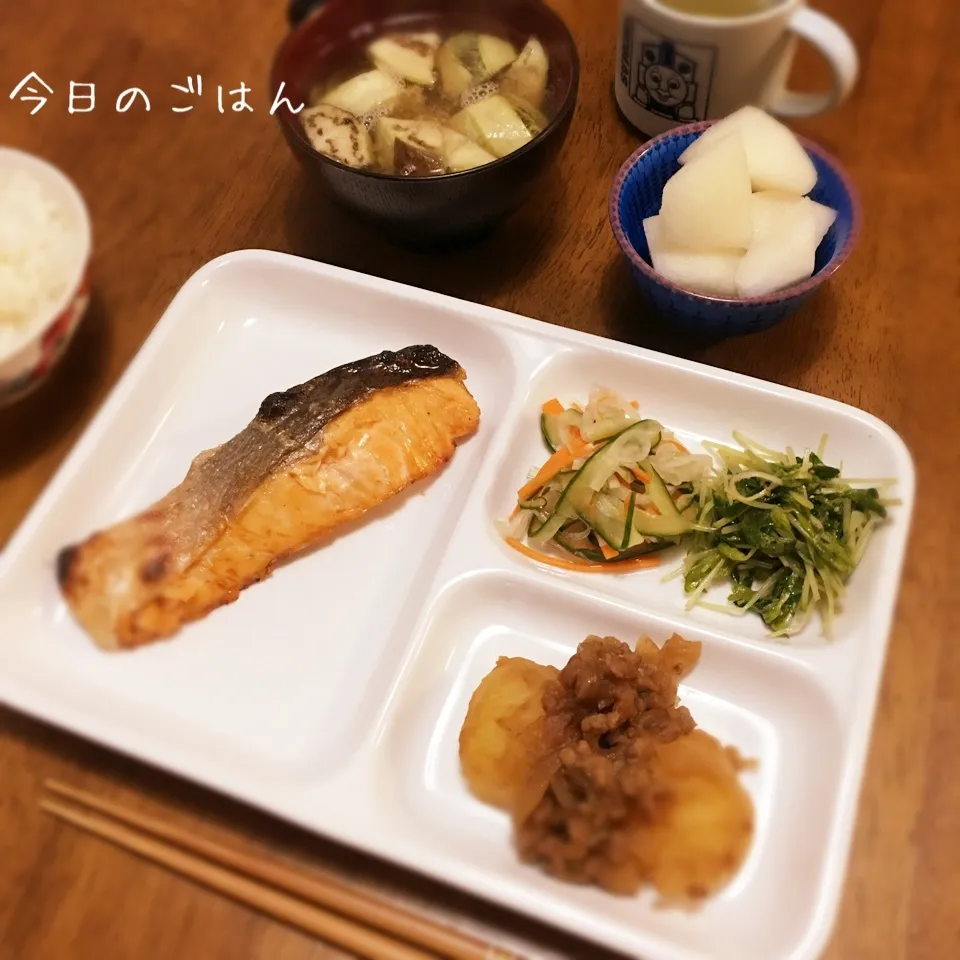 Snapdishの料理写真:鮭の塩焼き|teritamagoさん