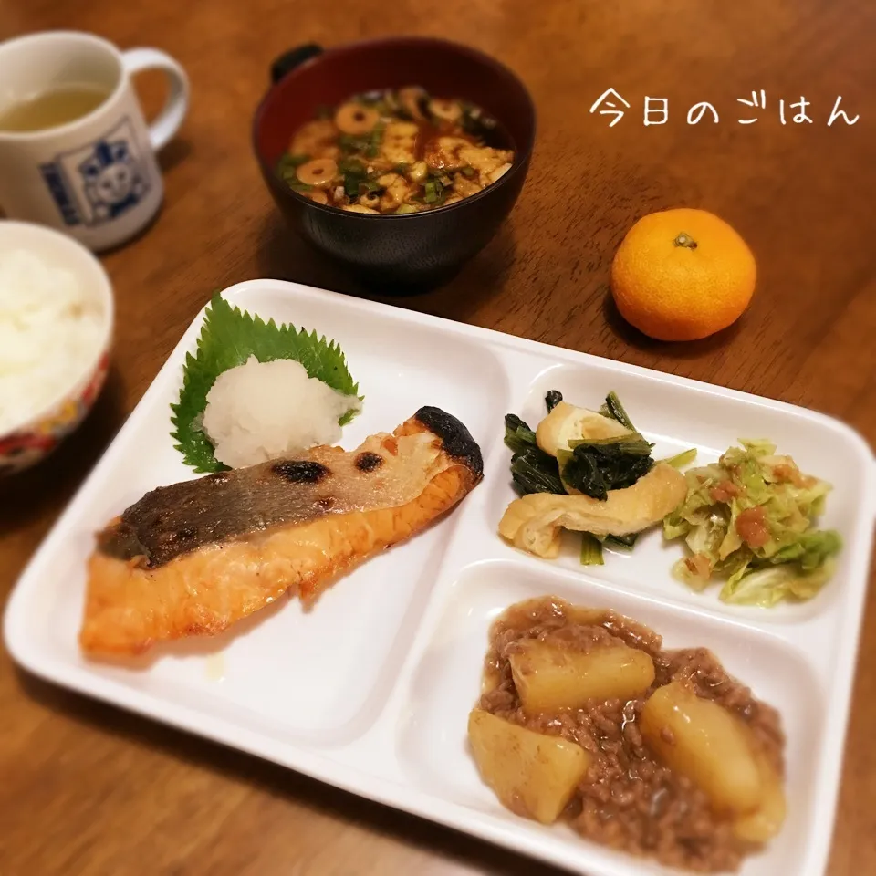 Snapdishの料理写真:鮭の塩焼き|teritamagoさん