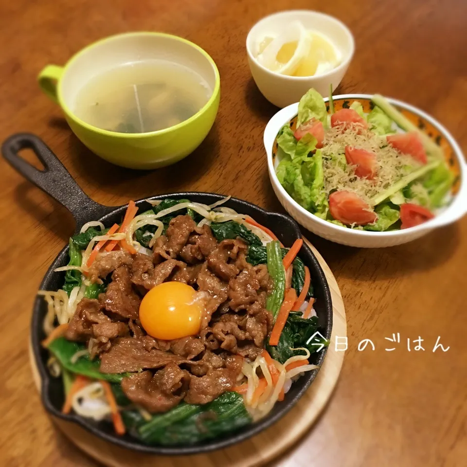 Snapdishの料理写真:ビビンバ丼|teritamagoさん