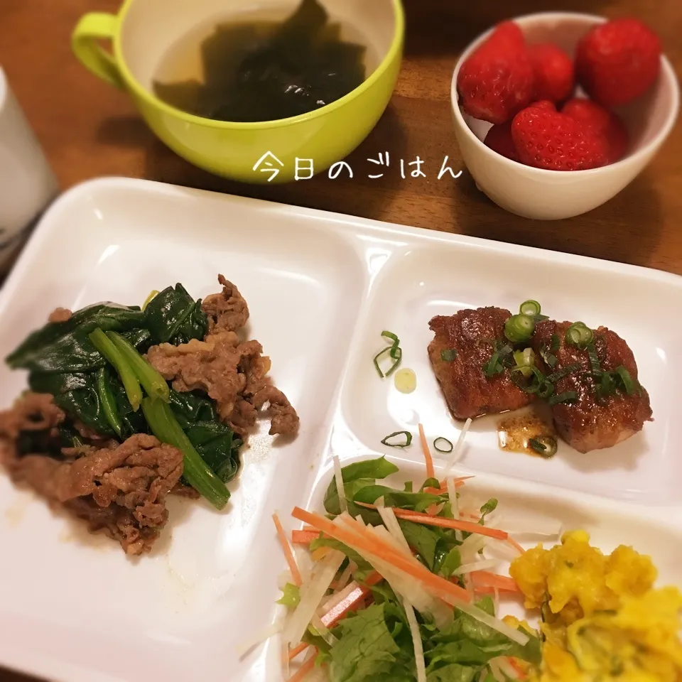 牛肉とほうれん草のオイスターソース炒め|teritamagoさん