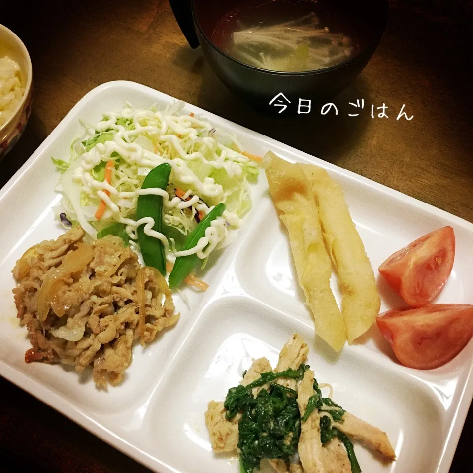 Snapdishの料理写真:生姜焼き|teritamagoさん