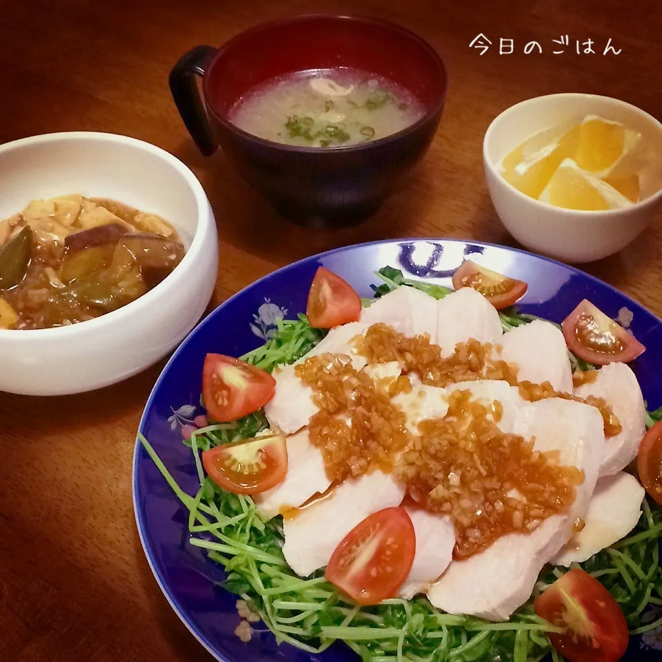 茹で鶏 香味ソースがけ|teritamagoさん