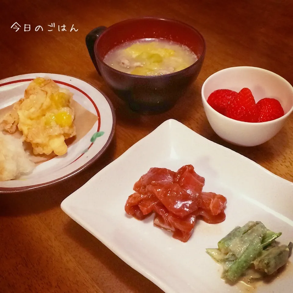 Snapdishの料理写真:まぐろユッケ|teritamagoさん