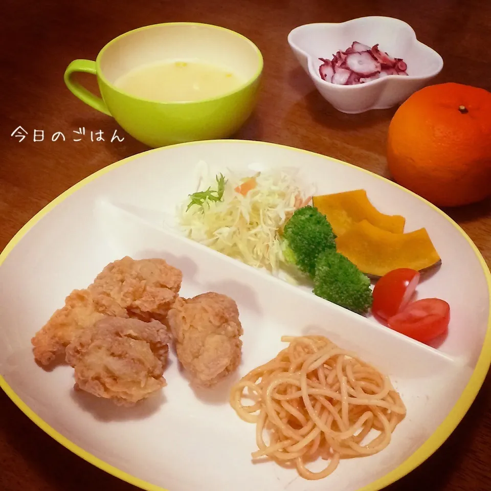 Snapdishの料理写真:塩唐揚げ|teritamagoさん