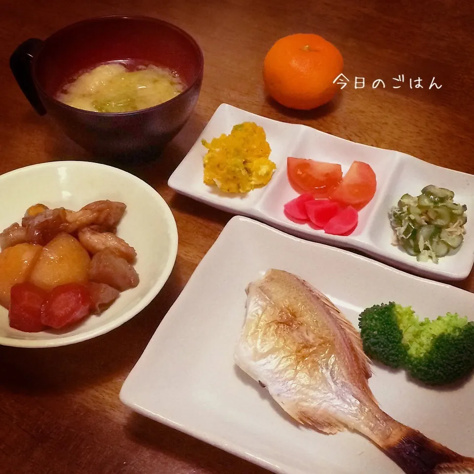 Snapdishの料理写真:鯛の塩焼き|teritamagoさん