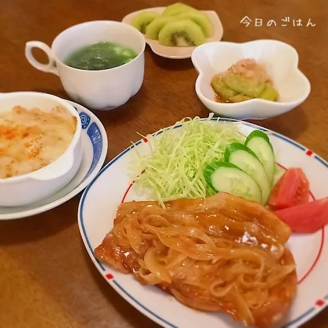 Snapdishの料理写真:生姜焼き|teritamagoさん