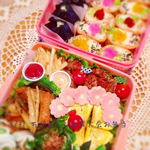 体育大会お弁当'3`)b-★|くぅ*さん