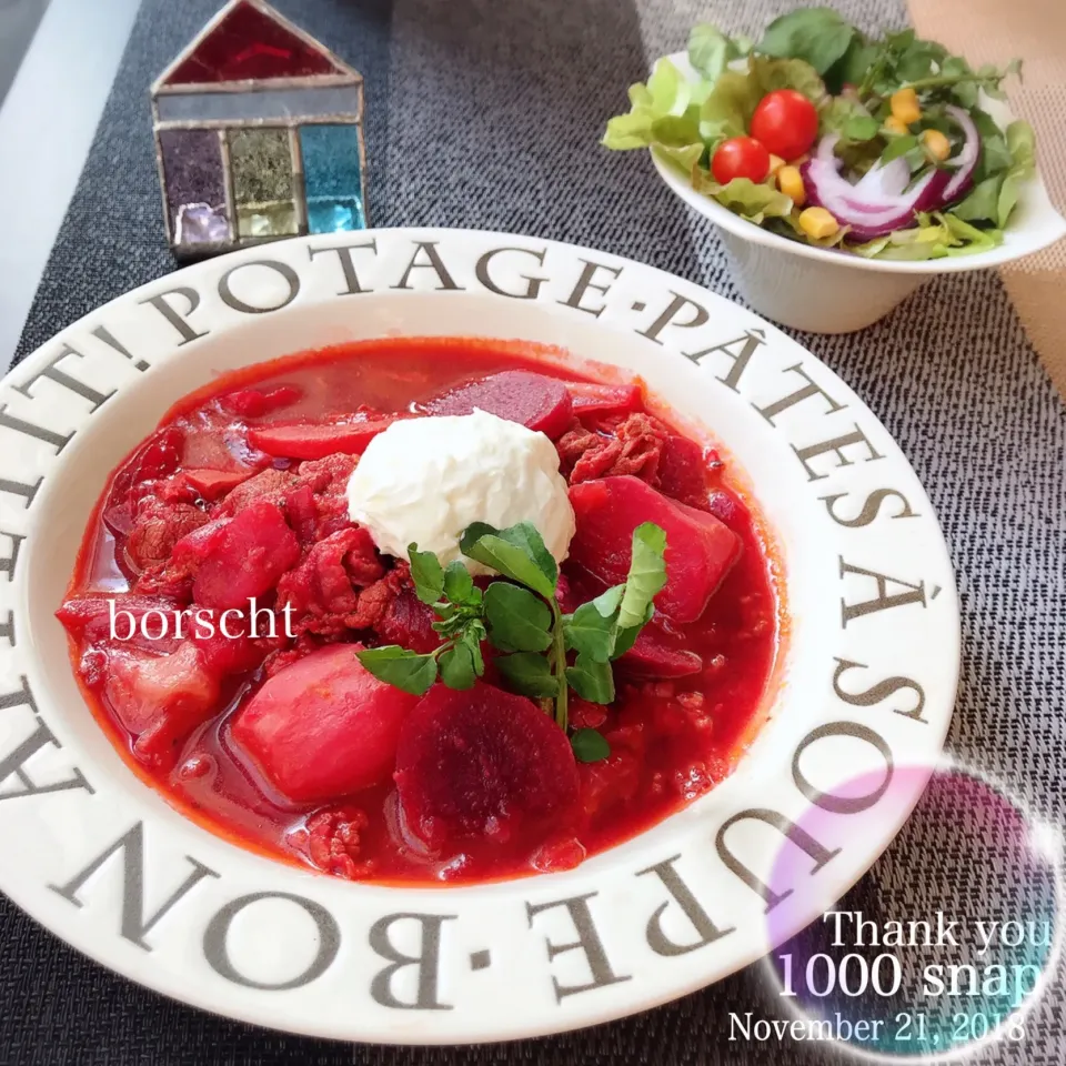 1000投稿目✨マダム とんちんさんの料理 💕ボルシチ🍴💖|ばろんさん