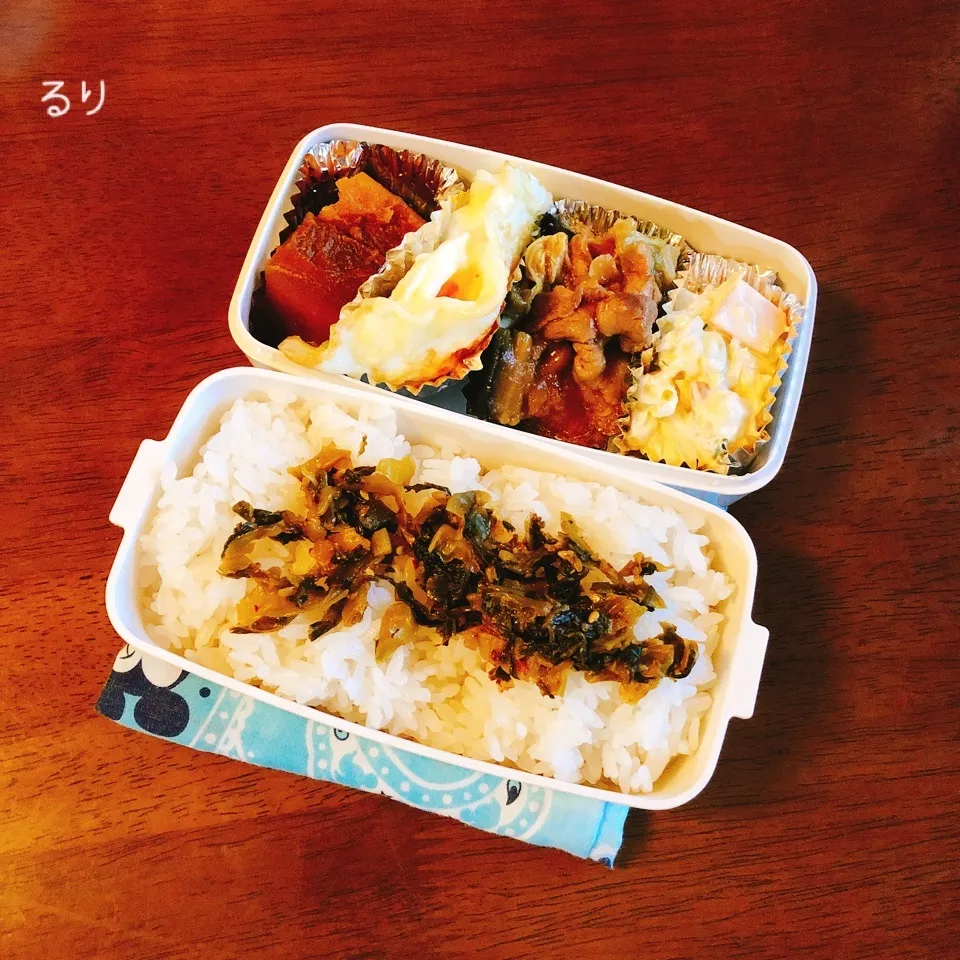 9/3のお弁当|るりさん