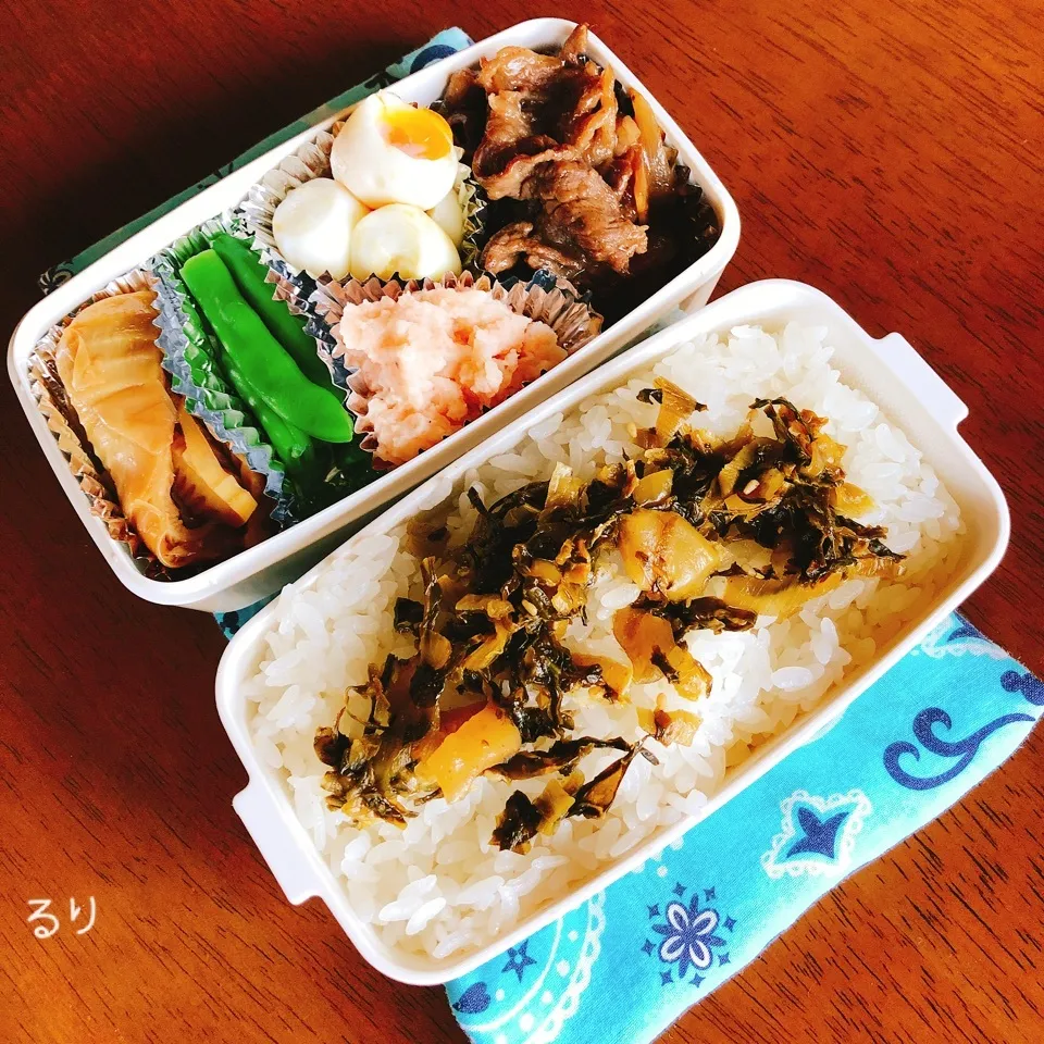 Snapdishの料理写真:6/12のお弁当|るりさん