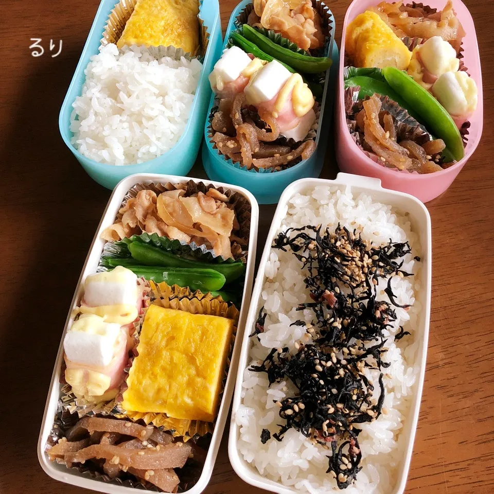 5/2のお弁当|るりさん