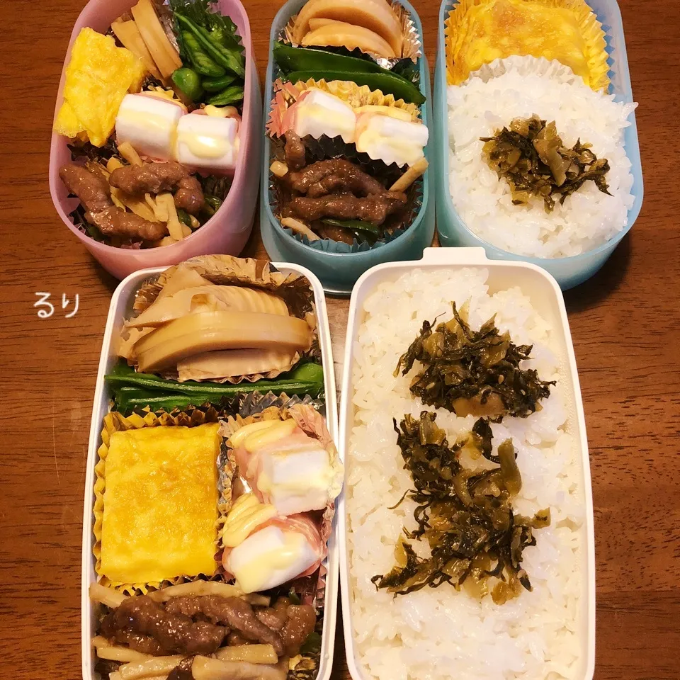 4/25のお弁当|るりさん