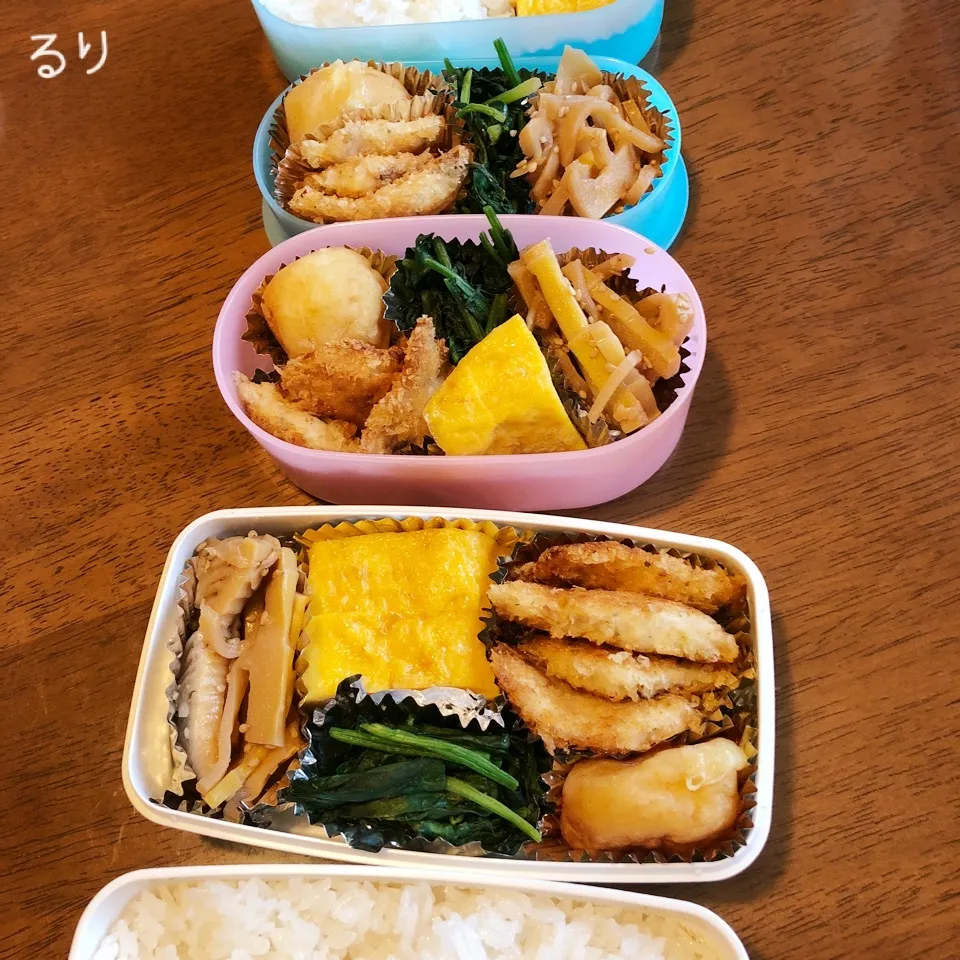 Snapdishの料理写真:4/24のお弁当|るりさん