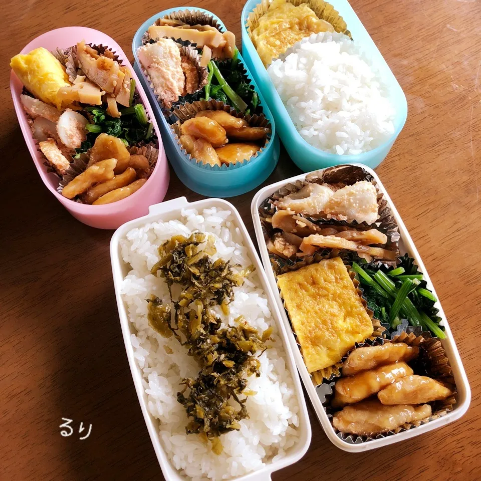 Snapdishの料理写真:4/23のお弁当|るりさん